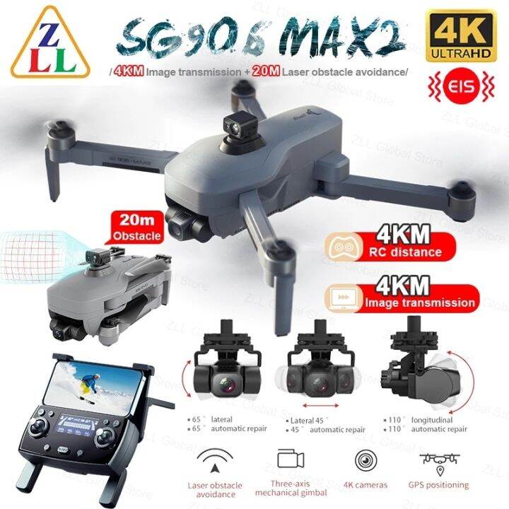 SG906 MAX 2 / Pro 2 Professional FPV 4K Camera Drone With 3-Axis Gimbal ...