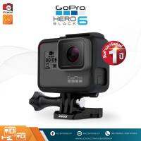 GoPro HERO6 (Black)