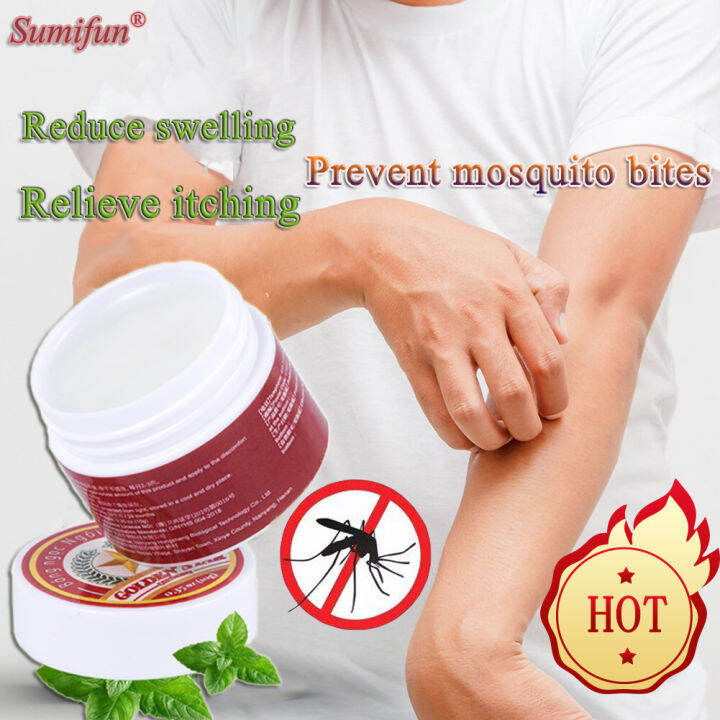 Sumifun mosquito bite cream. Mosquito Cream insect bites remover ...