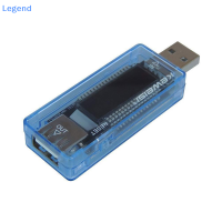 ?【Lowest price】Legend แรงดันไฟฟ้าเมตรความจุแรงดันไฟฟ้าปัจจุบันเครื่องทดสอบแบตเตอรี่ USB โวลต์แรงดันไฟฟ้าปัจจุบัน Doctor Charger capacity Tester Meter Power Bank