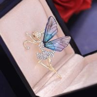 【YF】 2022 Brooch for Female High-end Dancing Coat Fashion Clothing Pin Jewelry