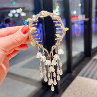 Fashionable Bellflower Hair Clip with Tree Leaf and Water Diamond Tassel