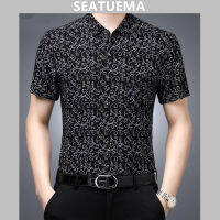 SEATUEMA เสื้อเสื้อแขนสั้นผ้าไหมน้ำแข็งของผู้ชาย,เสื้อหลวมคุณภาพสูงเสื้อแขนสั้นกันริ้วรอยที่ไม่ใช่เหล็ก