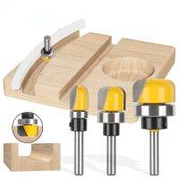 6 / 6.35 / 8mm Shank Bowl Tray Router Bit 1-1 / 8－เส้นผ่านศูนย์กลางรอบจมูกกัดตัดงานไม้มุมปัดเศษเราเตอร์บิตเครื่องมือ