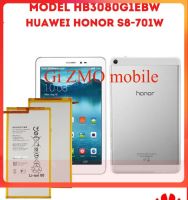 แบตเตอรี่ แบตเตอรี่ Huawei Honor S8-701W Mediapad M1 8.0 รุ่น HB3080G1EBW