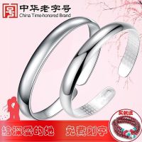 999 sterling silver bracelet women speak smooth solid heart sutra for girlfriends mom