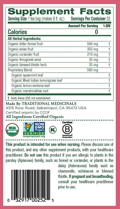 ชาออแกนิค-เพิ่มน้ำนม-สำหรับแม่ลูกอ่อน-womens-teas-organic-mothers-milk-naturally-caffeine-free-56g-32-wrapped-tea-bags-traditional-medicinals