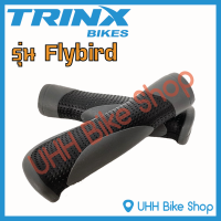 ปลอกแฮนด์จักรยาน TRINX รุ่น Flybird