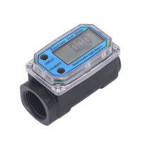 1in Electronic Turbine Fuel Flow Meter เครื่องวัดอัตราทดเกียร์แบบดิจิตอลพร้อมแบตเตอรี่2.3 ‑ 3.3V สีน้ำเงิน