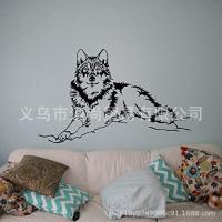 [COD] Wolfdog animal wall stickers generation carved self-adhesive removable decoration