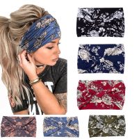 hot【DT】 Elastic Sport Headband Sweatband Tennis Cycling Hair Band Turban Gym Bandage Spa Bohemia