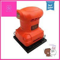 เครื่องขัดกระดาษทราย BLACK&amp;DECKER รุ่น BS200-B1 กำลัง 200 วัตต์ ขนาด 1/4 นิ้ว สีส้ม - ดำ **ขายดีที่สุด**