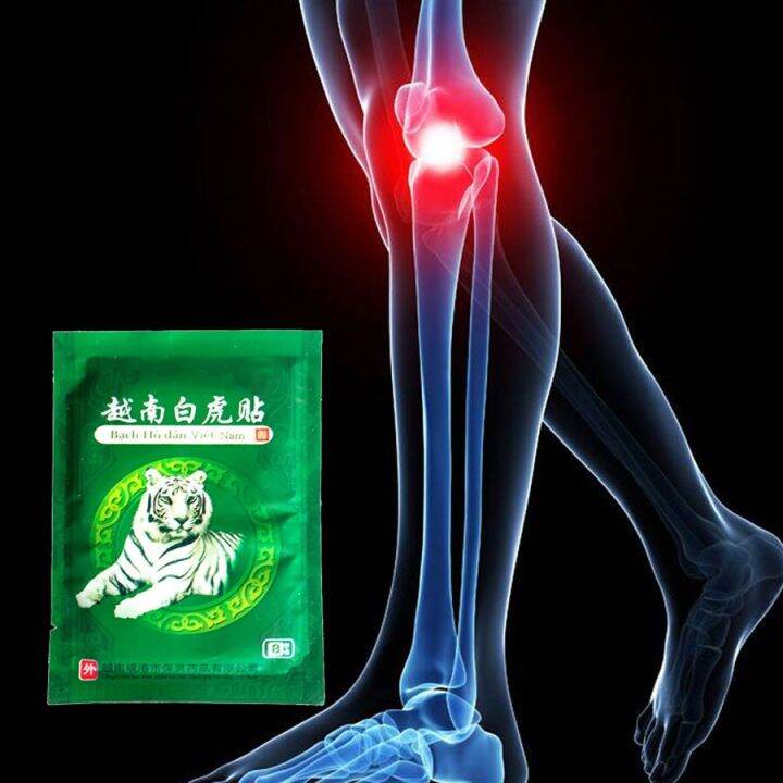 32pcs Vietnam White Tiger Balm Active Patches Rheumatic Leg Pain Frozen