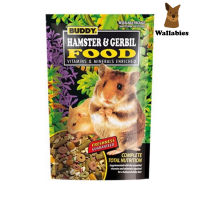 BUDDY HAMSTER &amp; GERBIL  อาหารธัญพืช แฮมเตอร์ อาหารหนูเจอร์บิล (1.25lb.) (567g.)