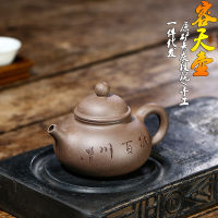 Wholesale And Retail Yixing Handmade Yixing Clay Teapot Household Tea Brewing Gift Purple Sand Teapot Green Gray Segment Mud Yung Days Pot