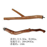 }qi Rhododendron Stick Parrot Stick อุปกรณ์สำหรับนก 4 ชุดกิ่งไม้นก