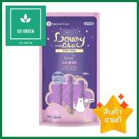 ขนมสุนัข NATURAL CORE LOVEYCHU รสไก่ ฟักทอง และไกลซีน แพ็ก 4 ชิ้นWET DOG FOOD NATURAL CORE CHICKEN/PUMPKIN/GLYCINE 4PCS **คุ้มที่สุดแล้วจ้า**