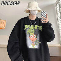 TIDE BEAR เสื้อสเวตเตอร์แขนยาวสวมหัวผู้ชายเสื้อวอร์มโอเวอร์ไซส์ของผู้ชายแบบไม่มีหมวกเสื้อโค้ทคริวเนกพรีเมี่ยม