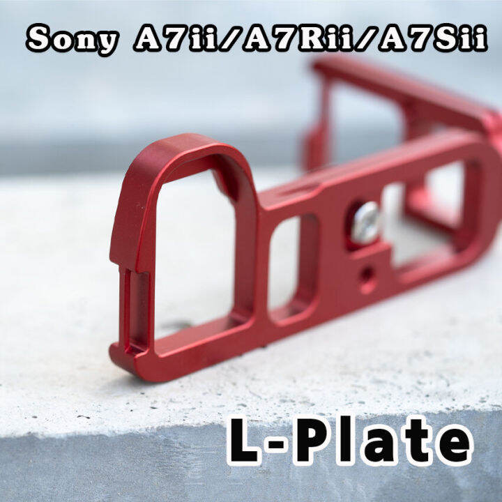 l-plate-sony-a7ii-a7rii-a7sii-version-b-camera-hand-grip