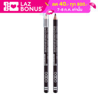 Odbo Soft Drawing pencil &amp; brush 1.3g. โอดีบีโอ ดินสอเขียนคิ้ว พร้อมแปรง  OD760