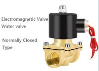 Solenoid valve 220 V water valve 24 V electric valve 12 V normally closed 4:1 drain pipe electronic valve control valve pneumat Valves