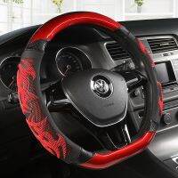 Carbon Fiber Leather Car Steering Wheel Cover For Nissan Qashqai J11 Nissan X-trail T32 Golf 7 Tiguan 2020 Kia Optima K5 2021 Steering Wheels Accessor