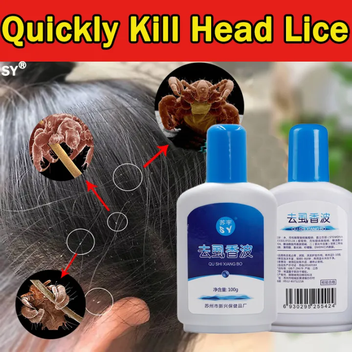 Quickly Kill Head Lice | Herbal Oil | effective 100% | Authentic | Lice ...