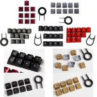 Backlit Keyboard Keycaps for G413 G613 G910 G810 G310 12 Pieces for Key Cap Mechanical Gaming Keyboard for Key Caps