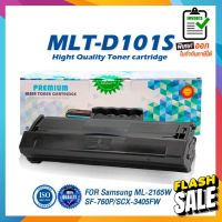 D101S D101 MLT-D101S 101 101S LASER TONER ตลับหมึกเลเซอร์ FOR Samsung ML-2160/2165 SCX-3400 3405 3405W 3400F 3405F 3405F #หมึกสี  #หมึกปริ้นเตอร์  #หมึกเครื่องปริ้น hp #หมึกปริ้น  #ตลับหมึก