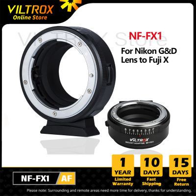 Viltrox NF-FX1 Camera Lens Adapter WithTripod Mount Adjustable Aperture Ring for Nikon G&amp;D Lens To Fuji X-T2 X-T20 X-E3 X-A20 E2S