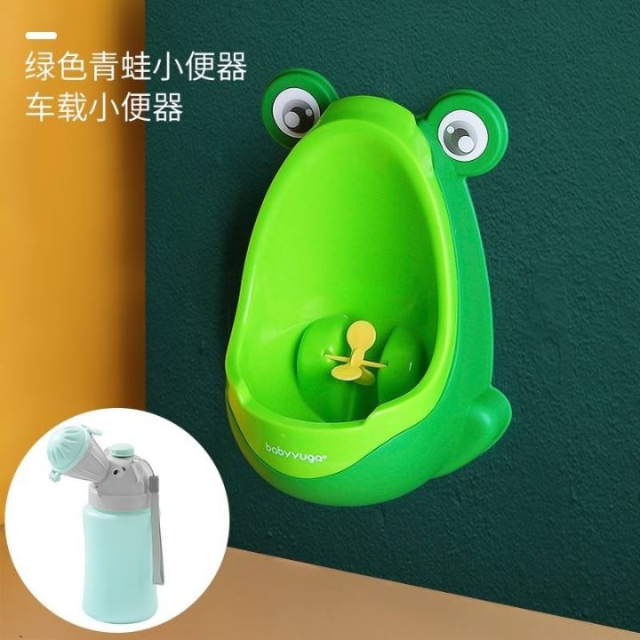 children-urinal-male-baby-urine-implement-stand-of-the-barrel-boy-children-toilet-boys-only-douwei