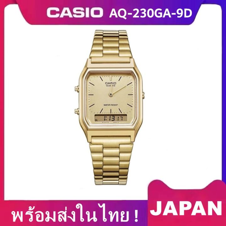 นาฬิกา-cas-io-รุ่น-aq-230ga-9dmqd-นาฬิกาข้อมือหญิง-สายสแตนเลสทอง-พร้อมรับประกัน