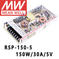 หมายถึงดี RSP-150-5 Meanwell 5VDC 30A 150W เอาท์พุทเดียวกับ PFC ฟังก์ชั่นแหล่งจ่ายไฟร้านค้าออนไลน์