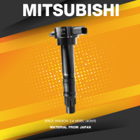 Ignition coil ( ประกัน 1 เดือน ) คอยล์จุดระเบิด MITSUBISHI SPACE WAGON 2.4 MIVEC / 4G69 ตรงรุ่น - SCM-674 - SURES MADE IN JAPAN - คอยล์หัวเทียน สเปซวากอน