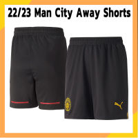 MCI Away Shorts 22/23 Men Shorts Jersey Custom Name Man Football Shorts 2022 2023 Soccer Jersey Shirt