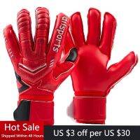 Lucky Red Professional Soccer Goalkeeper Gloves Latex Finger Thickened Protection Children s Football Goalie Gloves