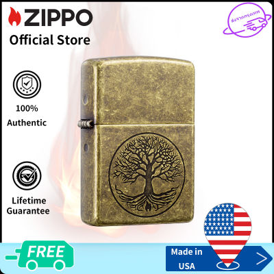 Zippo Tree of Life Design Antique Brass  Pocket Lighter | Zippo 29149 ( Lighter Without Fuel Inside )การออกแบบต้นไม้แห่งชีวิต（ไฟแช็กไม่มีเชื้อเพลิงภายใน）