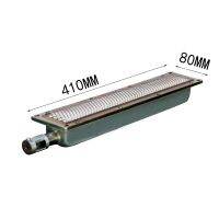 Metal Ceramic BBQ Barbecues Infrared Burner Barbecue Gas Grill Ceramic Heater Outdoor Cooking 440*95*5mm 410*80mm 310mm