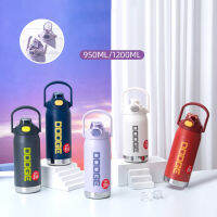 Dodge กีฬากลางแจ้งแบบพกพากระติกน้ำร้อน ถ้วยฉนวนความจุขนาดใหญ่แบบพกพา Portable large capacity insulated cup สแตนเลส 316 ดื่มได้ 2 วิธี 950ml/1200ml