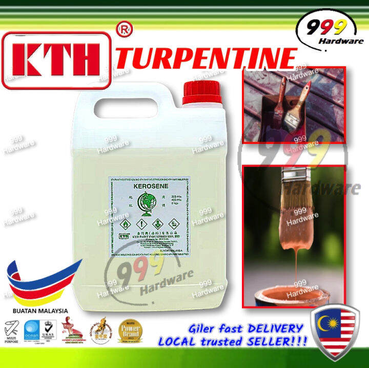 999 KTH TURPENTINE SOLVENT 2 kg 叻水/ KEROSENE / PARAFFIN OIL / TURPENTINE PAINT THINNER / MINYAK