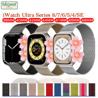 Migeet สำหรับ Apple สายนาฬิกาข้อมืออัลตร้า49มม. 41มม. 45มม. สมาร์ทวอท์ชโลหะสแตนเลสสายเหล็ก IWatch ซีรีส์6 SE 5 4 SE 44มม. 40มม. 42มม. 38มม. สายรัดเข็มขัดสร้อยข้อมือลิงค์สายนาฬิกาแสตนเลสสตีล