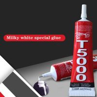 【CW】 1PCS 110ml T5000 milky white super touch screen mobile phone repair glue T-5000 glass plastic diamond graft