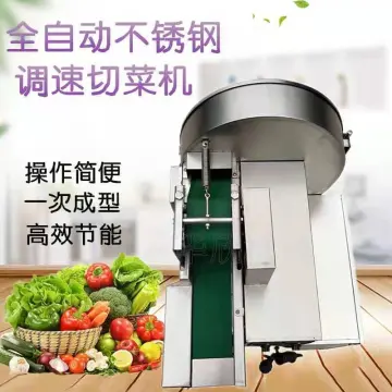 Electric Potato Slicer - Best Price in Singapore - Dec 2023