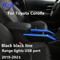 ❅✖✣ For Toyota Corolla Armrest Protection Pad Cover 2014-2023 For Toyota COROLLA Center Console Armrest Cover Range lights