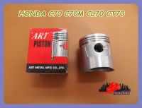 HONDA C70 C70M CL70 CT70 PISTON SET size 0.50 mm. // ลูกสูบรถมอเตอร์ไซค์ ขนาด 0.50 มม.