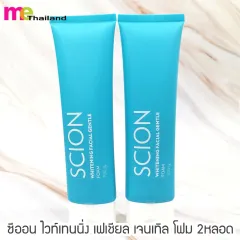 Nuskin Pharmanex Tegreen97 ชาเขียวสกัด ทีกรีน97 120แคปซูล | Lazada.Co.Th