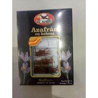 ?Import for U? EL-Avion Saffron 0.38gใบหญ้าฝรั่น