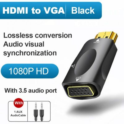 【cw】 HDMI-compatible To Cable Converter Male Famale 3.5mm Jack Audio 1080P Laptop TV Projector ！