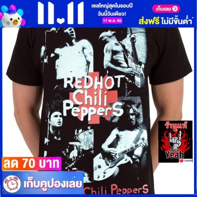 เสื้อวง RED HOT CHILI PEPPERS เรดฮอตชิลีเพปเปอส์ ไซส์ยุโรป เสื้อยืดวงดนตรีร็อค เสื้อร็อค  RCM485 ส่งจาก กทม.