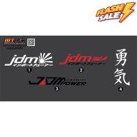 Sticker JDM สติ๊กเกอร์แต่งรถแนวญี่ปุ่นชุดที่13 #ราคาสติ๊กเกอร์ติดรถยนต์ 3m  #สติ๊กเกอร์ติดรถ   #สติ๊กเกอร์ติดรถ ญี่ปุ่น  #สติ๊กเกอร์ติดรถยนต์ ซิ่ง